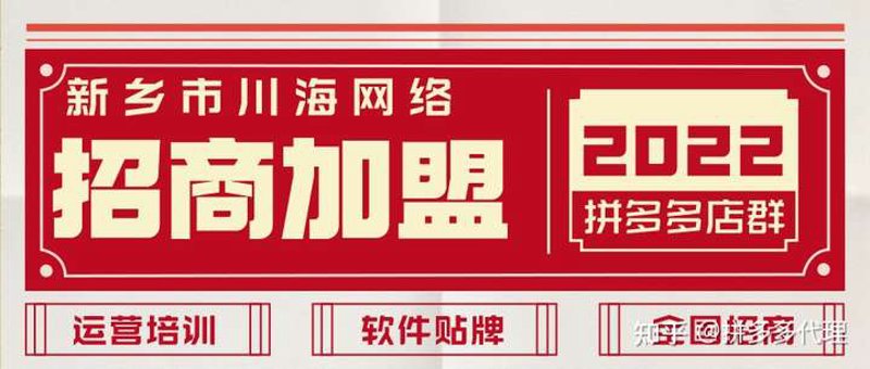新乡软件开发：引领智慧城市变革的新引擎